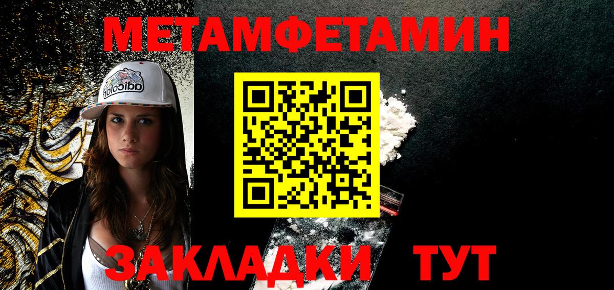 АМФ 98% Верхний Уфалей