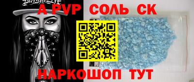 mdpv Владимир