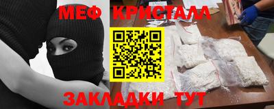 гашиш Владивосток