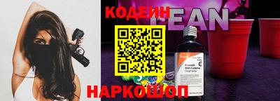 а пвп мука Владикавказ