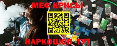 mdpv Владимир