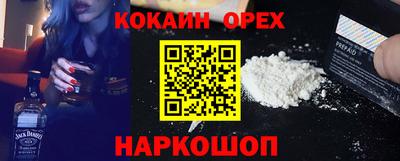 а пвп мука Владикавказ
