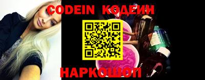гашиш Владивосток