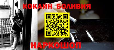 а пвп мука Владикавказ