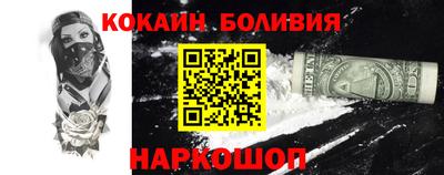 mdpv Владимир