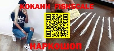 а пвп мука Владикавказ