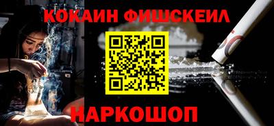 а пвп мука Владикавказ