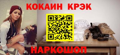 гашиш Владивосток