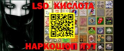 гашиш Владивосток