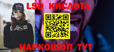 mdpv Владимир