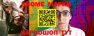 гашиш Владивосток