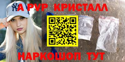 mdpv Владимир