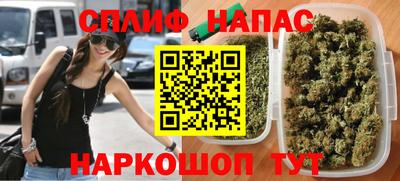 mdpv Владимир