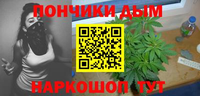 а пвп мука Владикавказ