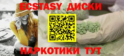 а пвп мука Владикавказ