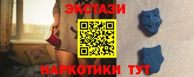 гашиш Владивосток