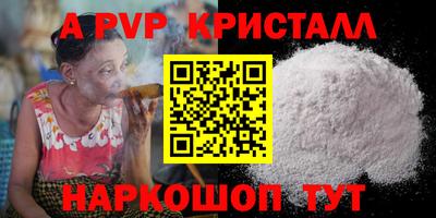 mdpv Владимир