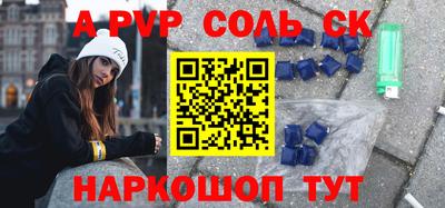 mdpv Владимир