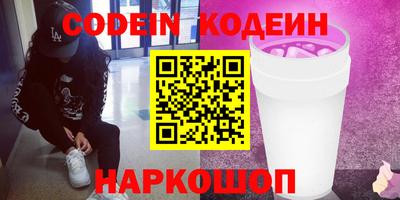 гашиш Владивосток