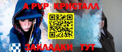 гашиш Владивосток