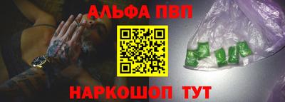 mdpv Владимир