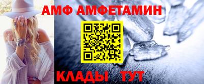 гашиш Владивосток