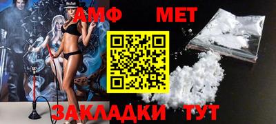 mdpv Владимир
