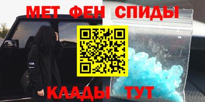 а пвп мука Владикавказ