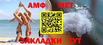 а пвп мука Владикавказ