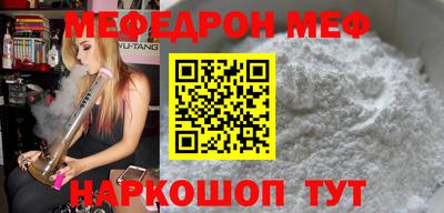 mdpv Владимир