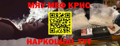 mdpv Владимир