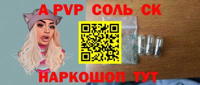 mdpv Владимир