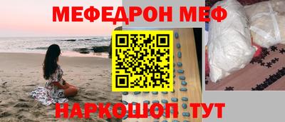 гашиш Владивосток