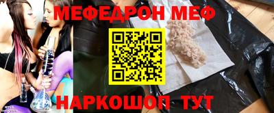 гашиш Владивосток