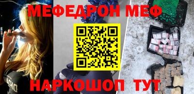 а пвп мука Владикавказ