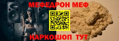 гашиш Владивосток