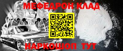 гашиш Владивосток