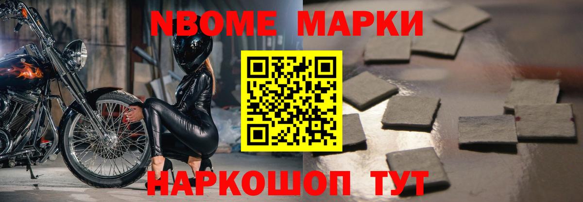 Лсд 25 экстази ecstasy  ЛСД экстази ecstasy  LSD-25 экстази  Вход с VPN  Верхний Уфалей 
